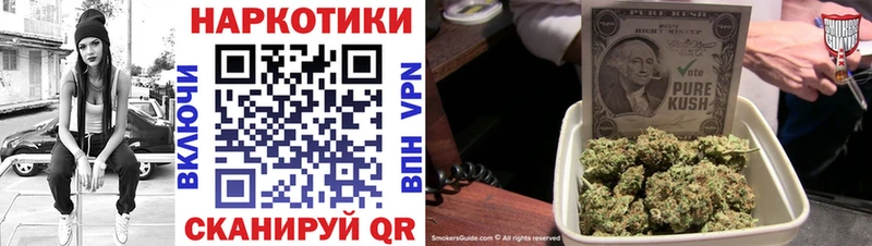 Купить Гашиш  Метадон  МЕФ  МАРИХУАНА  Магадан