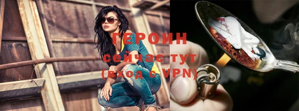 кокаин колумбия Белокуриха