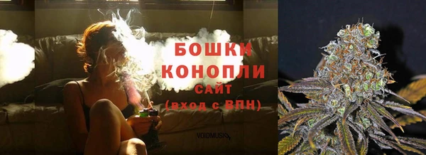 стафф Белоозёрский