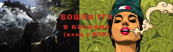 крисы Беломорск