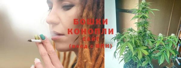 стафф Белоозёрский