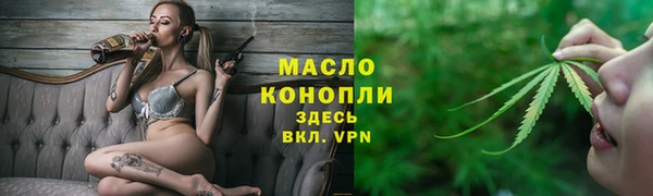 марки lsd Богданович