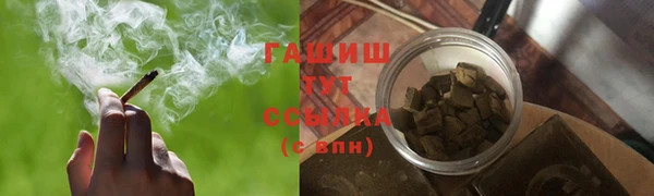 кокаин колумбия Белокуриха