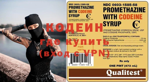 кокаин колумбия Белокуриха