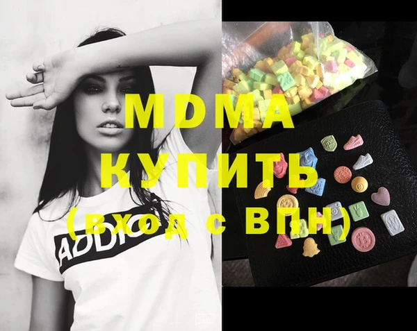 кокаин колумбия Белокуриха