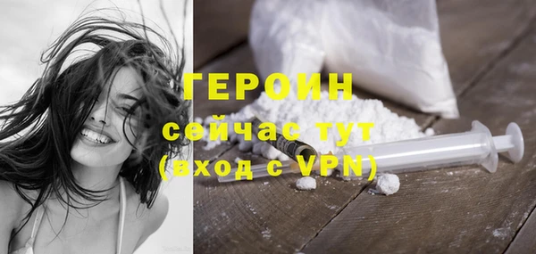 крисы Беломорск