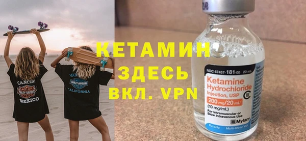марки lsd Богданович