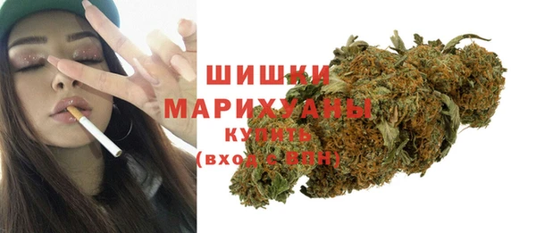 марки lsd Богданович
