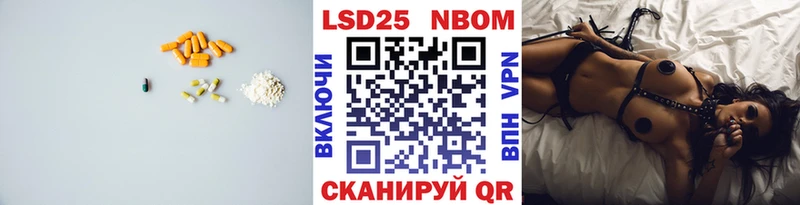 Купить  Магадан  Лсд 25 экстази ecstasy 