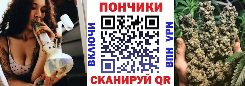 Марихуана марихуана  Купить закладки  Магадан 